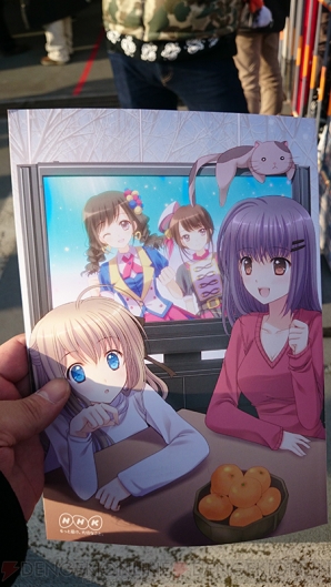 “NHKブース”