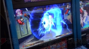 格闘ゲーム『ニトロプラス ブラスターズ』最速レビュー！ ロケテで使える全キャラを触った感想は？