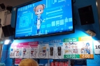“日本マイクロソフト”
