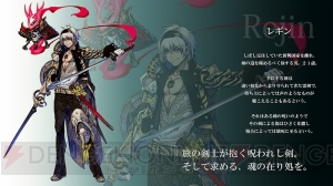 『テラバトル』2014年の軌跡をたどる。2015年は協力プレイも実装！
