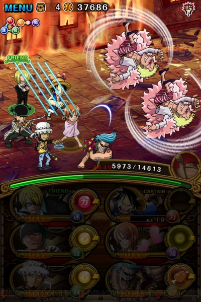 トレクル スゴフェスにボア ハンコック初登場 進化後は 6に 電撃オンライン