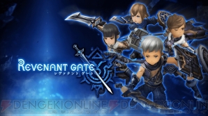 【2014年事前登録＆レビューまとめ】