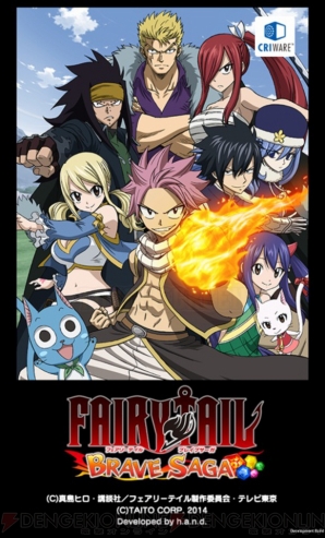 【2014年事前登録＆レビューまとめ】