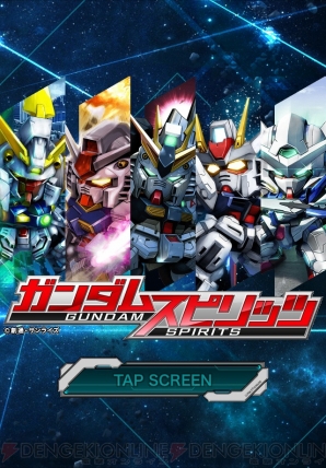 【2014年事前登録＆レビューまとめ】