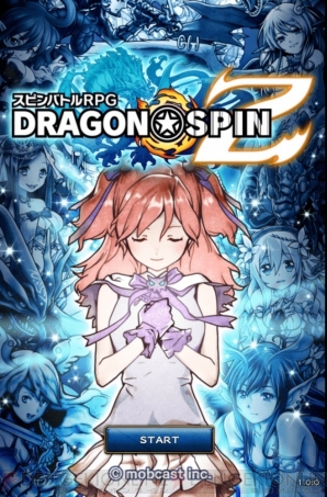 【2014年事前登録＆レビューまとめ】