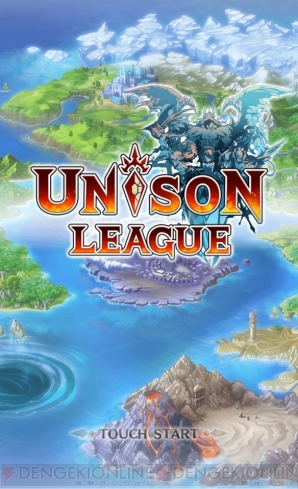 【2014年事前登録＆レビューまとめ】