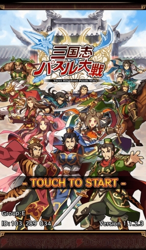 【2014年レビューまとめ】