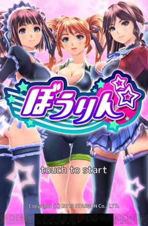 【2014年レビューまとめ】