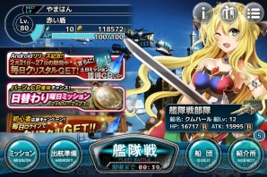 【2014年レビューまとめ】