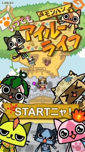 【2014年レビューまとめ】