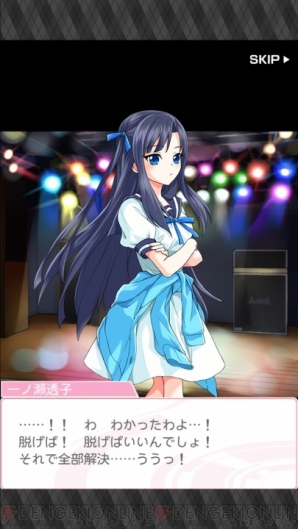 【2014年レビューまとめ】