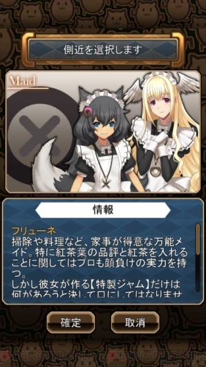【2014年レビューまとめ】