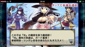 【2014年レビューまとめ】