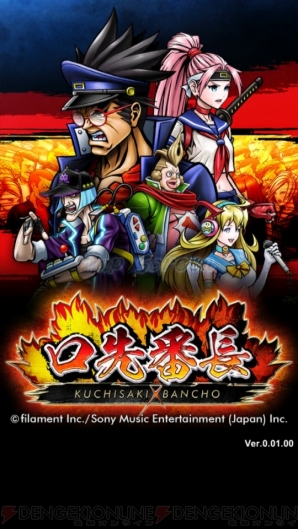 【2014年レビューまとめ】