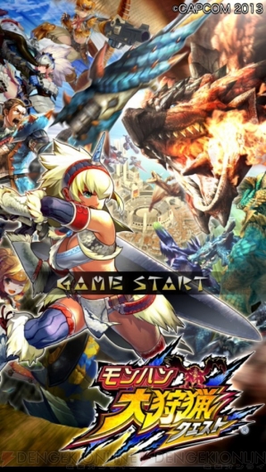 【2014年レビューまとめ】