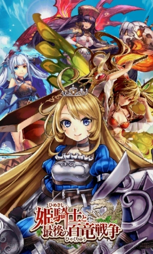 【2014年レビューまとめ】