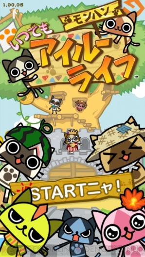 【2014年レビューまとめ】