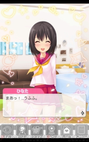 【2014年レビューまとめ】