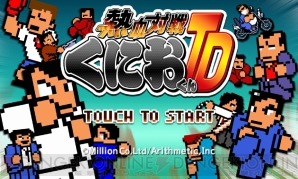 【2014年レビューまとめ】