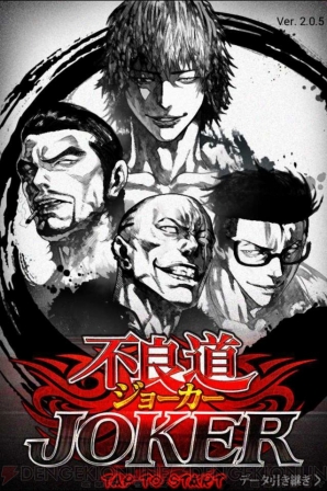 【2014年レビューまとめ】
