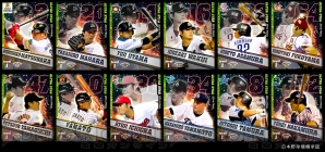 アプリ『プロ野球チームをつくろう！』に限定USカード12種が登場