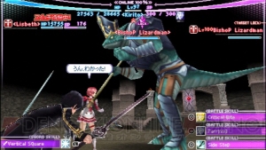 これまでに登場した『ソードアート・オンライン』のゲームの系譜を振り返る