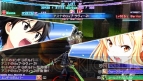『ソードアート・オンライン －ロスト・ソング－』