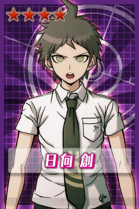 アプリ ダンガンロンパub の先行ガチャに狛枝凪斗や日向創のカードが追加 電撃オンライン