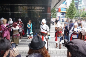 『ファークライ4』
