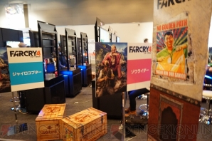 『ファークライ4』