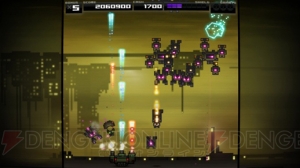『俺屍2』や『バイオハザード リベレーションズUE』がフリープレイに登場。PS Plus新情報を紹介