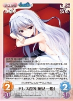 Chaostcg に グリザイアの果実 の新ブースターが登場 全カードをお見せします 電撃オンライン Chaostcg に グリザイアの果実 の新ブースターが登場 全カードをお見せします 電撃オンライン