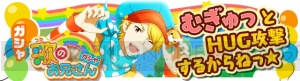 『アイドルマスター SideM』天上の音楽を奏でるAltessimoのメンバーにインタビュー！