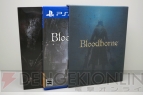 『Bloodborne（ブラッドボーン）』