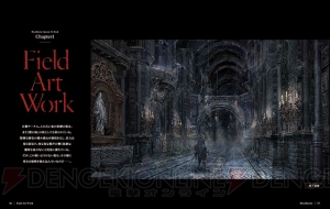 『ブラッドボーン』初回限定版の見本が到着！ いち早く開封した様子をお届け