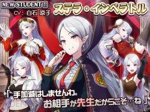 【1月6日の記事まとめ】