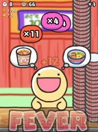 『ふにゃ麺道場Nayuta！』