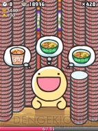 『ふにゃ麺道場Nayuta！』