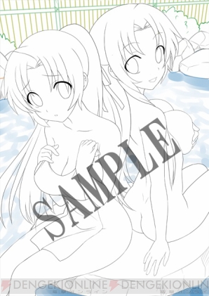 『ひぐらしのなく頃に粋』