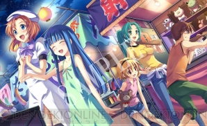 『ひぐらしのなく頃に粋』