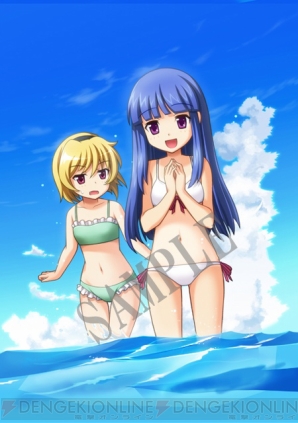 『ひぐらしのなく頃に粋』