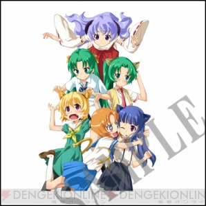 『ひぐらしのなく頃に粋』