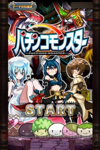 RPG『パチンコモンスター』レビュー。玉を弾いて戦うユニークなバトルシステム