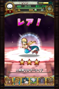 RPG『パチンコモンスター』レビュー。玉を弾いて戦うユニークなバトルシステム