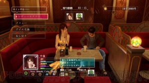 『龍が如く0 誓いの場所』