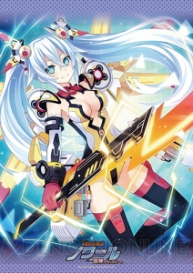『超女神信仰 ノワール』のクリアファイルとマイクロファイバータオルの予約締切は1月12日！