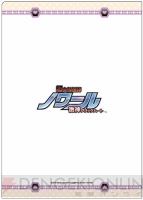 『『超女神信仰 ノワール 激神ブラックハート』グッズ』