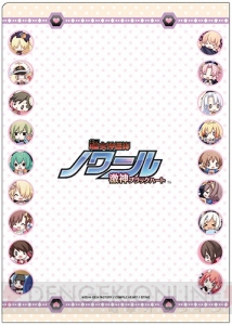 『超女神信仰 ノワール』のクリアファイルとマイクロファイバータオルの予約締切は1月12日！