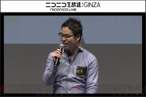 『ガンホー新作発表会』