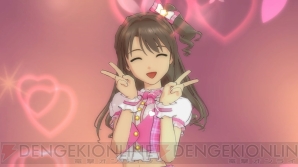 『アイドルマスター ワンフォーオール』